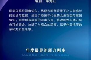 开云登录入口官方网站下载手机版截图2